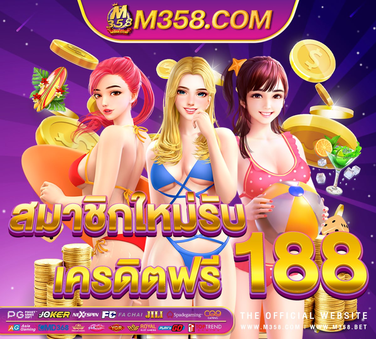 slot เกมพริก 777 slot life